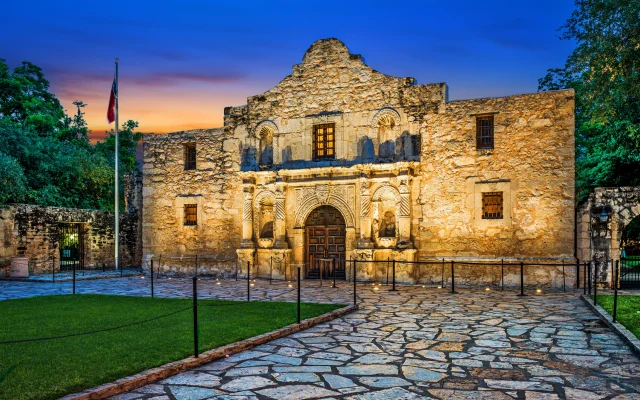 The Alamo – San Antonio, cheap car insurance in Texas.